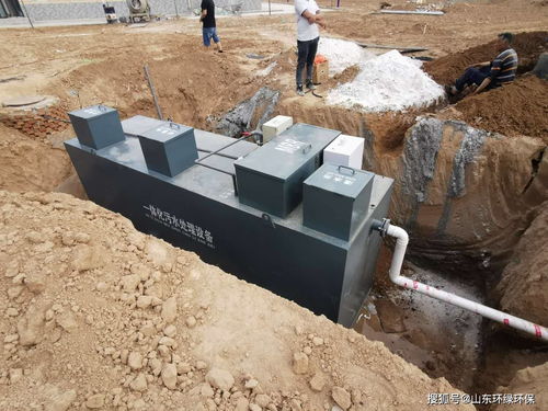 小型埋地式生活污水处理设备介绍